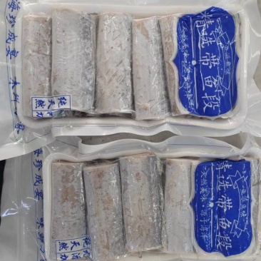 海产品