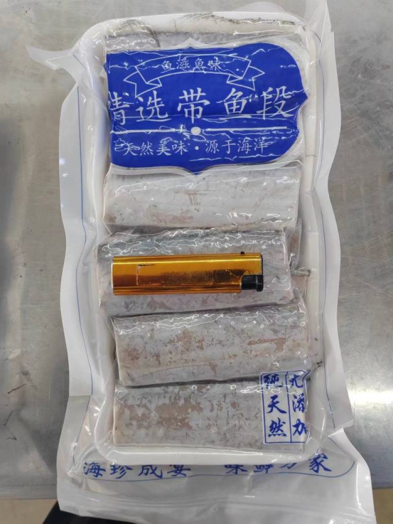 海产品