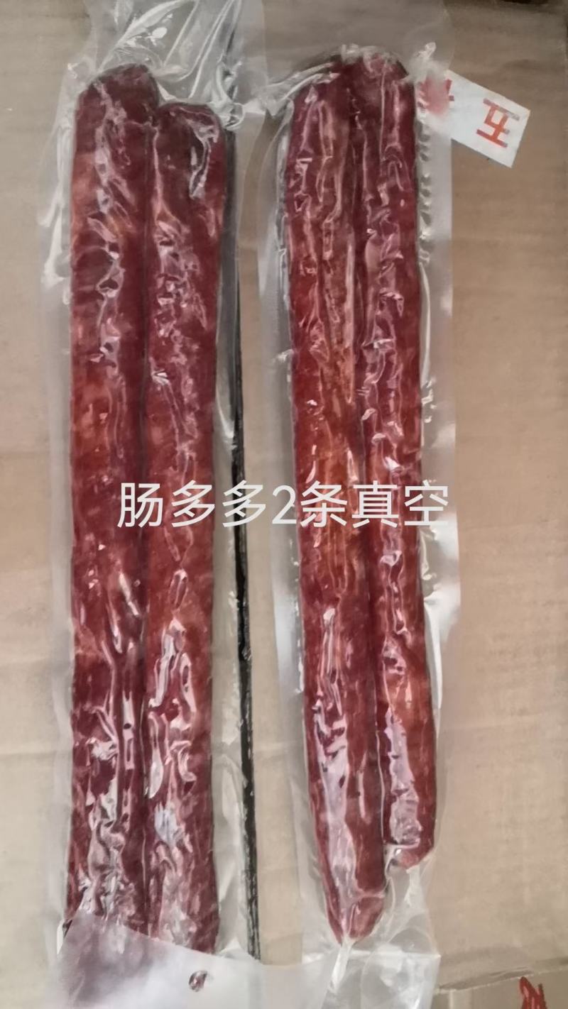 肠多多真空包装2根腊肠香肠展会地摊四川特产湖南特产，腊肠