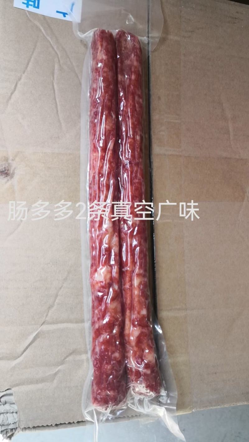 肠多多真空包装2根腊肠香肠展会地摊四川特产湖南特产，腊肠