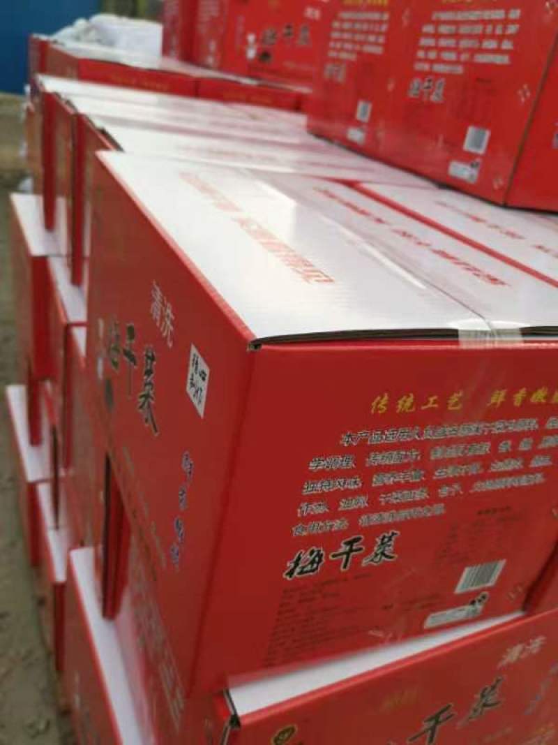 【牛商】梅菜扣肉专用，量大从优，产地供应，精品货源。