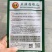 正源圆瓠瓜种子杂交一代品种油青翠绿质优味甜瓠子瓜种子