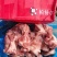 帕特尔前腿骨，肉多，色泽新鲜，价格便宜，性价比高，欢迎