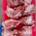 帕特尔前腿骨，肉多，色泽新鲜，价格便宜，性价比高，欢迎