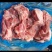 帕特尔前腿骨，肉多，色泽新鲜，价格便宜，性价比高，欢迎