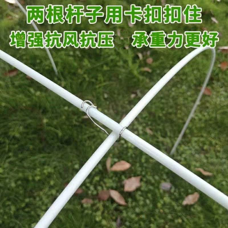 【推荐】周口西华县大棚玻璃纤维棒弓子蔬菜育苗