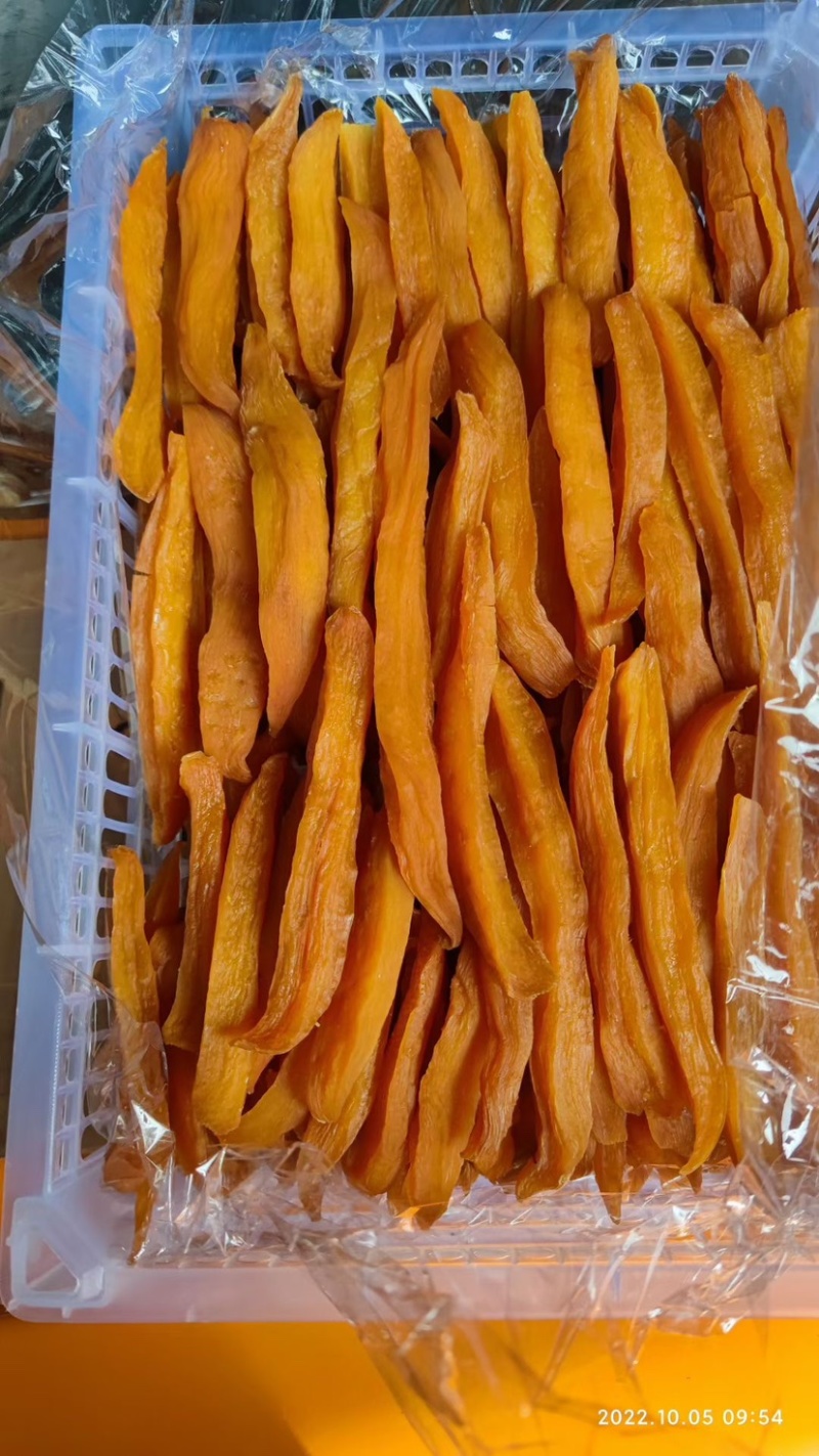倒蒸红薯条番薯干地瓜干软糯香甜厂家批发一手货源一件代发