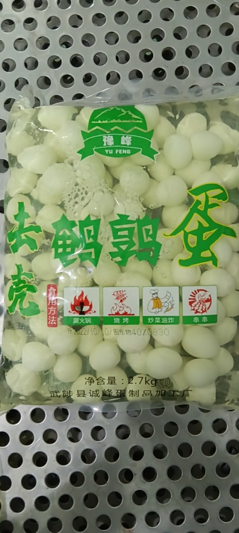 清水鹌鹑蛋！白蛋！去壳鹌鹑蛋！鹌鹑蛋！清水去壳鹌鹑蛋！