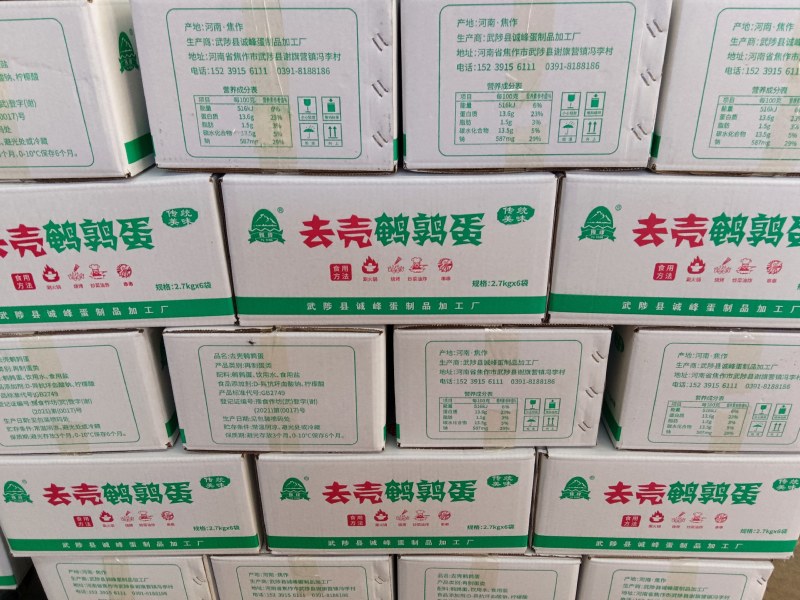 清水鹌鹑蛋！白蛋！去壳鹌鹑蛋！鹌鹑蛋！清水去壳鹌鹑蛋！