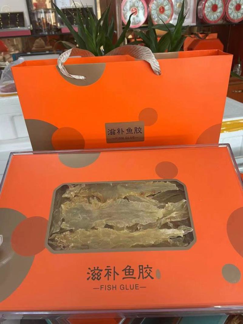 【优选】鳕鱼胶肉厚胶质足，泡发率高，滋补品，欢迎选购