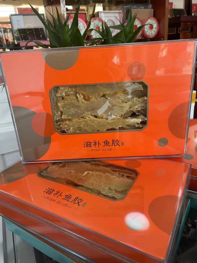 【优选】鳕鱼胶肉厚胶质足，泡发率高，滋补品，欢迎选购