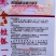 金盛达短瓠一号瓠子瓜种子大田用种瓠瓜种子