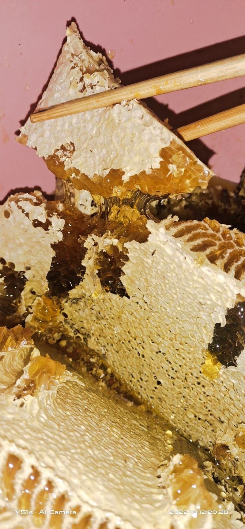 神农架高海拔一年只割一次的百花蜜