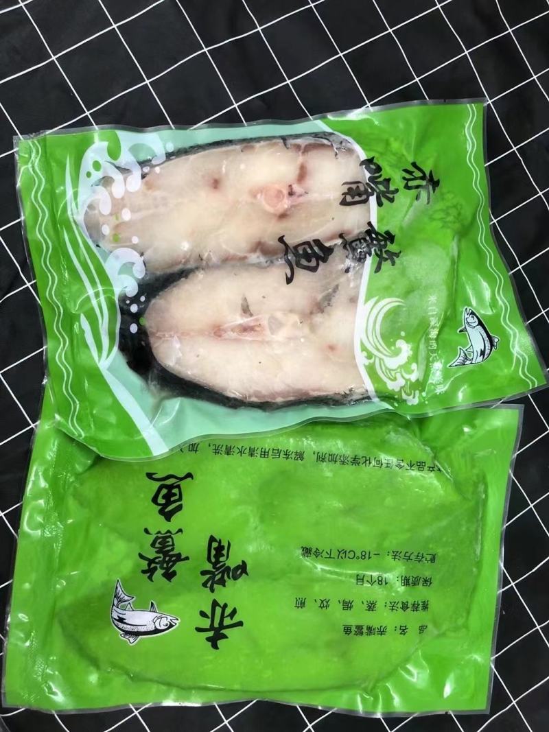 湛江赤嘴鳘鱼，原料和成品加工厂直批。包新鲜质量好