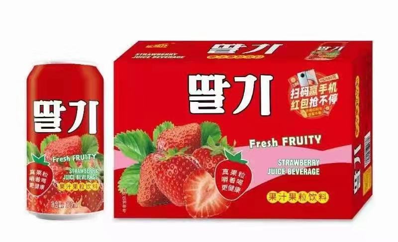 果汁饮料