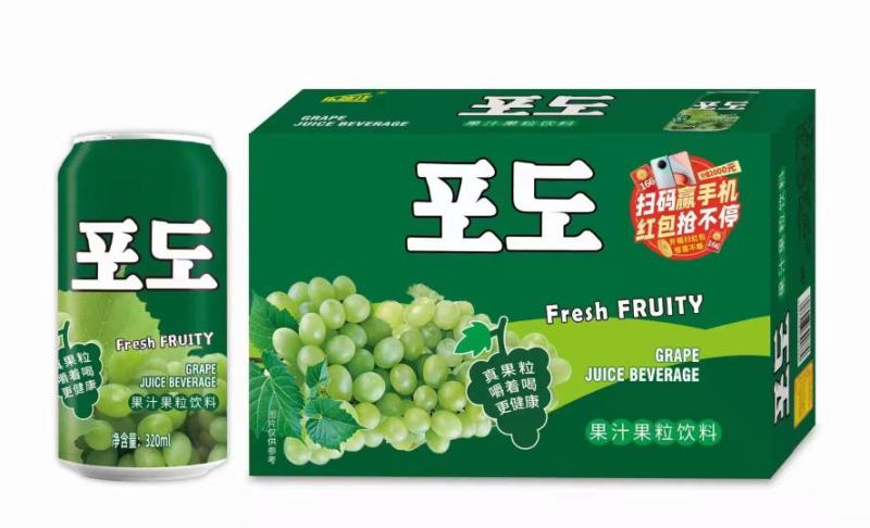 果汁饮料
