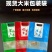 各种大米包装袋面粉包装袋通用现货可定制免费设计可加印信息