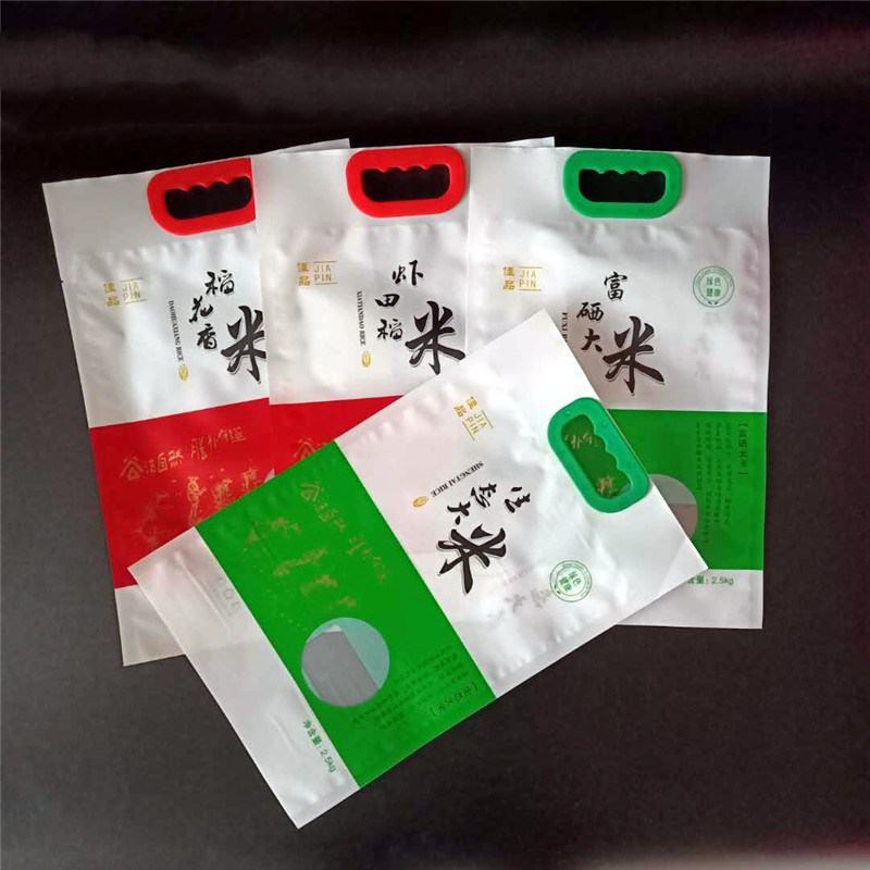 各种大米包装袋面粉包装袋通用现货可定制免费设计可加印信息