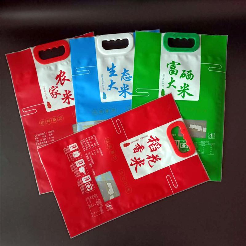 各种大米包装袋面粉包装袋通用现货可定制免费设计可加印信息
