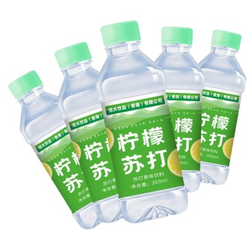 苏打水供商超社区团购线上线下均可操作