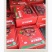 布福娜黑老虎果粉红一号，中国农产品地理标志产品
