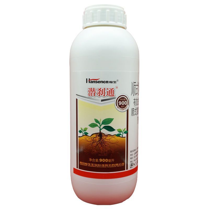 青岛~瀚生潜刹通5%顺式氯氰菊脂~棉花盲蝽象正品农药杀虫