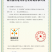 赣南脐橙，精华橙，橙市优果，一件代发，远方也可以享受产地