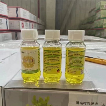 巴斯夫橙皮精油助剂橙皮精油康柏叶盛优倍加农用植物油助