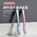 【新款全方位】多头长柄清洁鞋子刷鞋内无死角硬毛洗鞋刷洗鞋