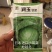 润玉甘蓝种子日本进口甘蓝种子耐寒性强耐裂球商品性好