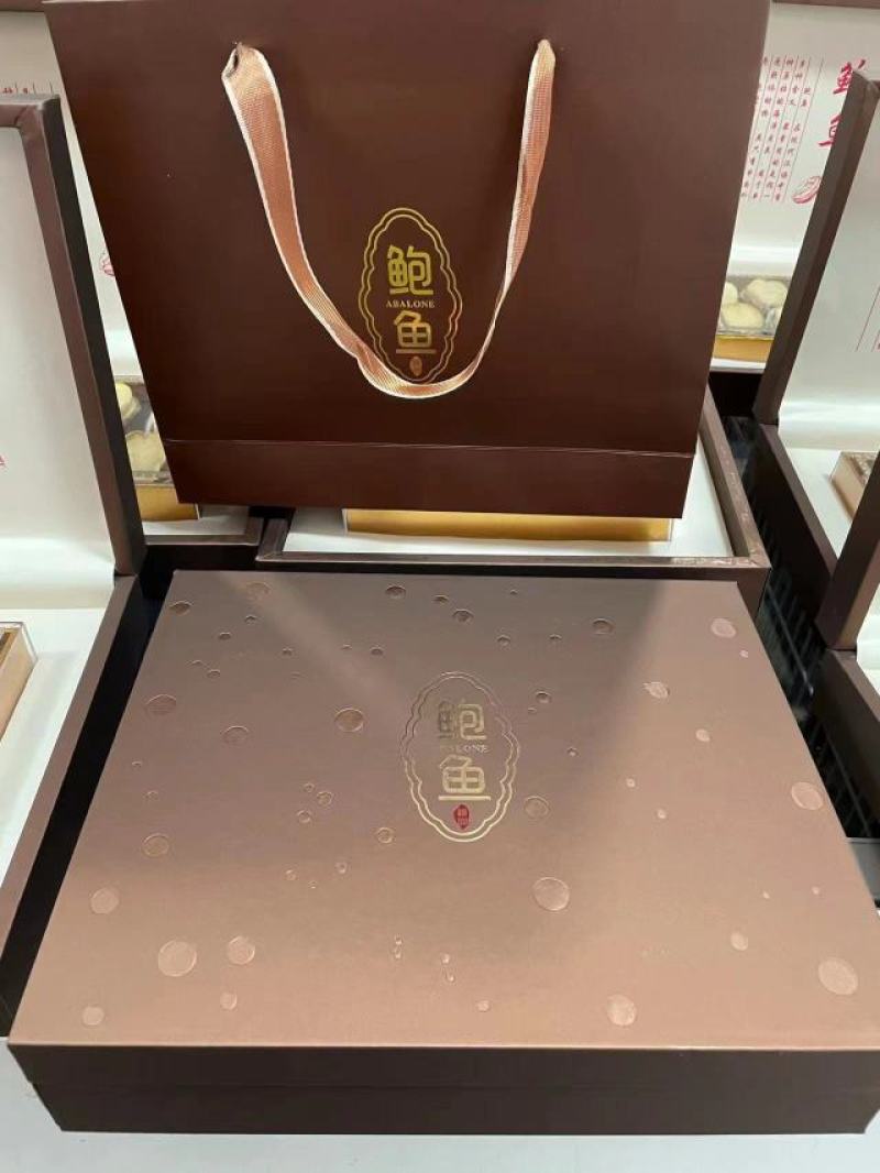 鲍鱼优质鲍鱼山东鲍鱼品质有保障欢迎选购