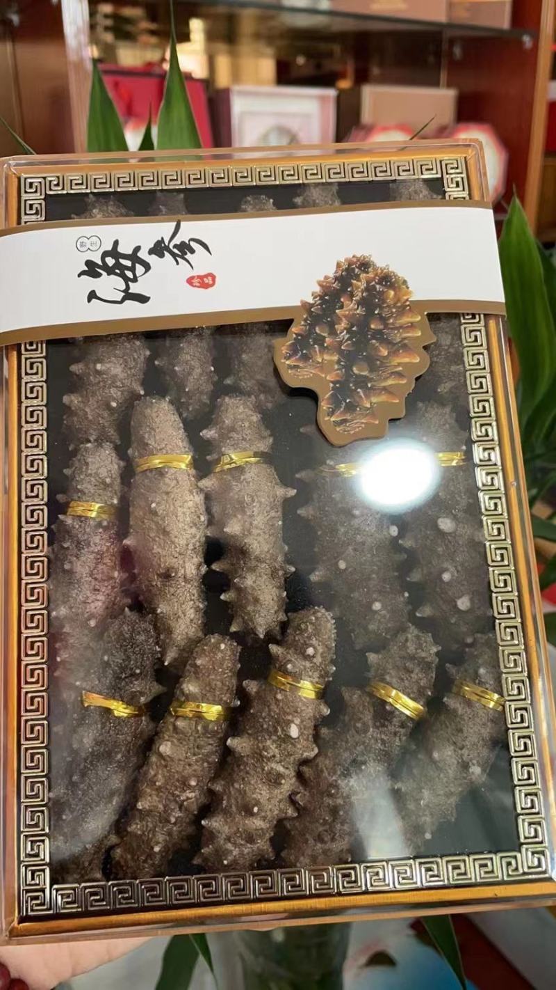 参鲍礼盒精品包装质量保证售后无忧欢迎采购