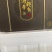 参鲍礼盒精品包装质量保证售后无忧欢迎采购