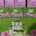 洗衣粉皂粉好爸爸等各种品牌齐全大量有货