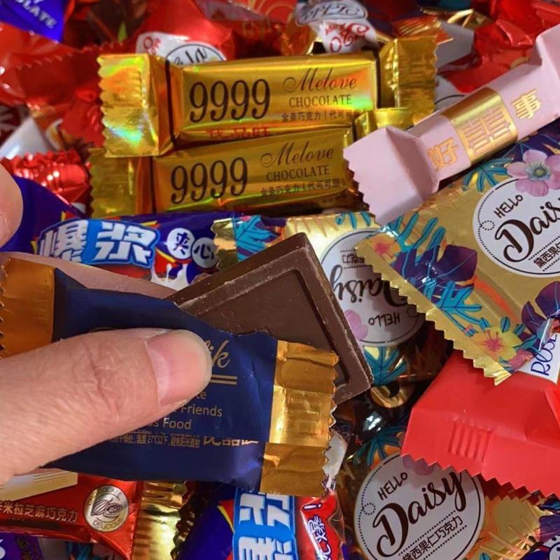 巧克力今生缘巧克力厂家批发精品称斤巧克力年货糖果赶集摆摊