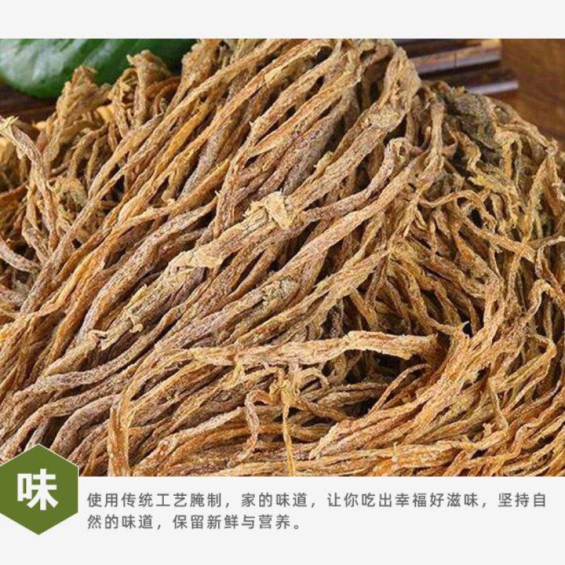【梅干菜】精品梅干菜大量有货质量保证欢迎采购