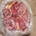 国产鲜冻牛肉纯一手货源品质保证诚信经营欢迎联系一手货