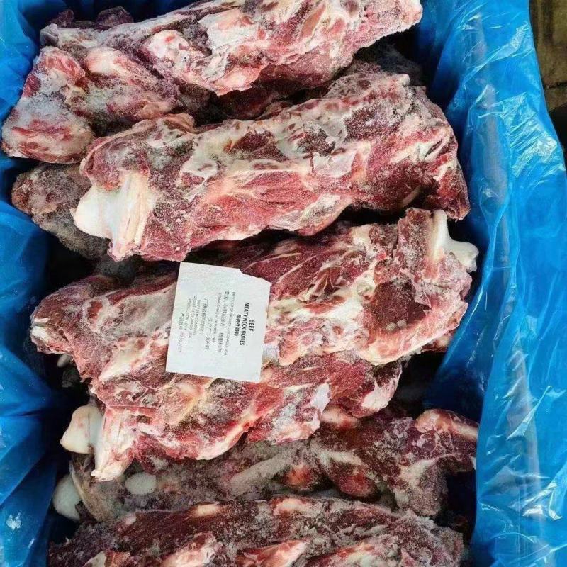 牛脖骨，14800一吨，抄吗，21年7月份的货，临沂提，