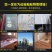 包邮除胶剂汽车残胶家用商用去胶剂粘胶去除剂不干胶清洗剂