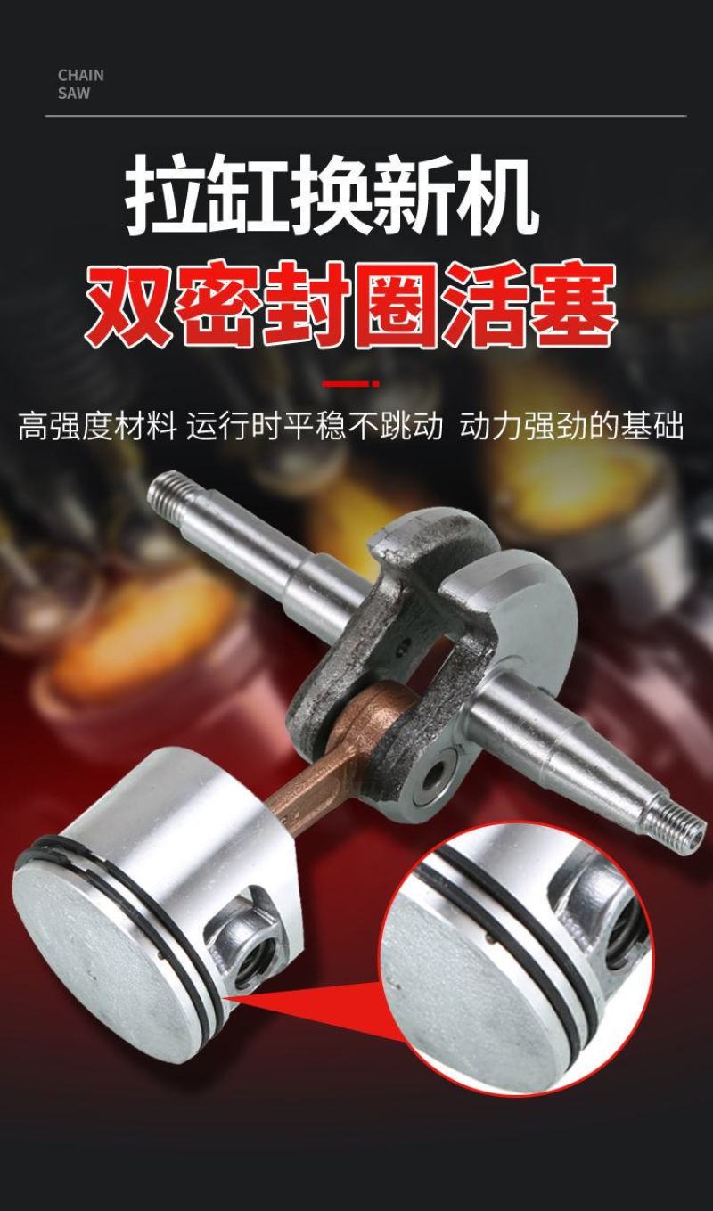 包邮大马力四冲程汽油锯伐木锯省油园林修枝果园大树锯