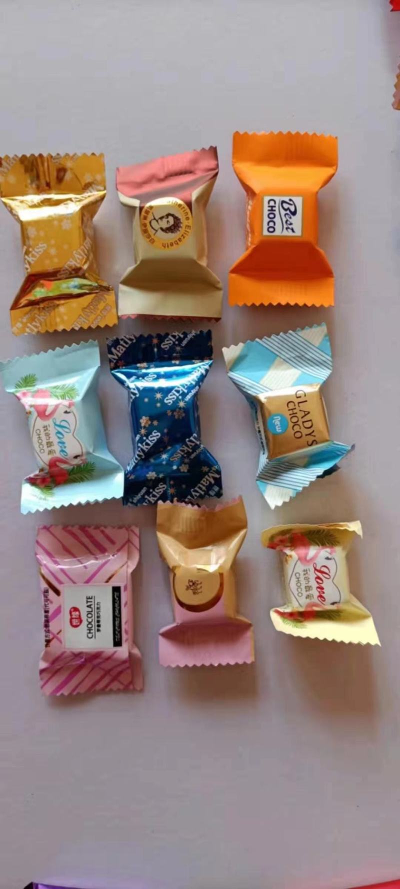 巧克力糖果称斤巧克力厂家批发糖果年货巧克力零食休闲食品