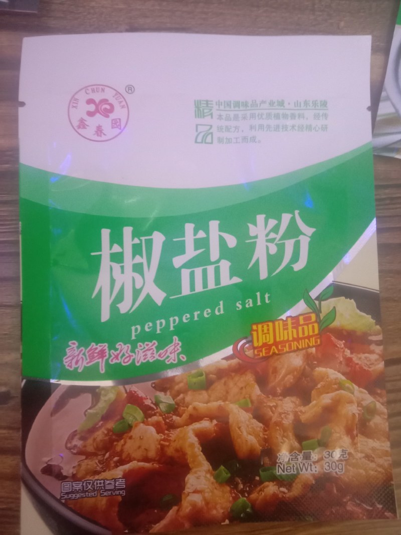 家用小调料包，鸡精
