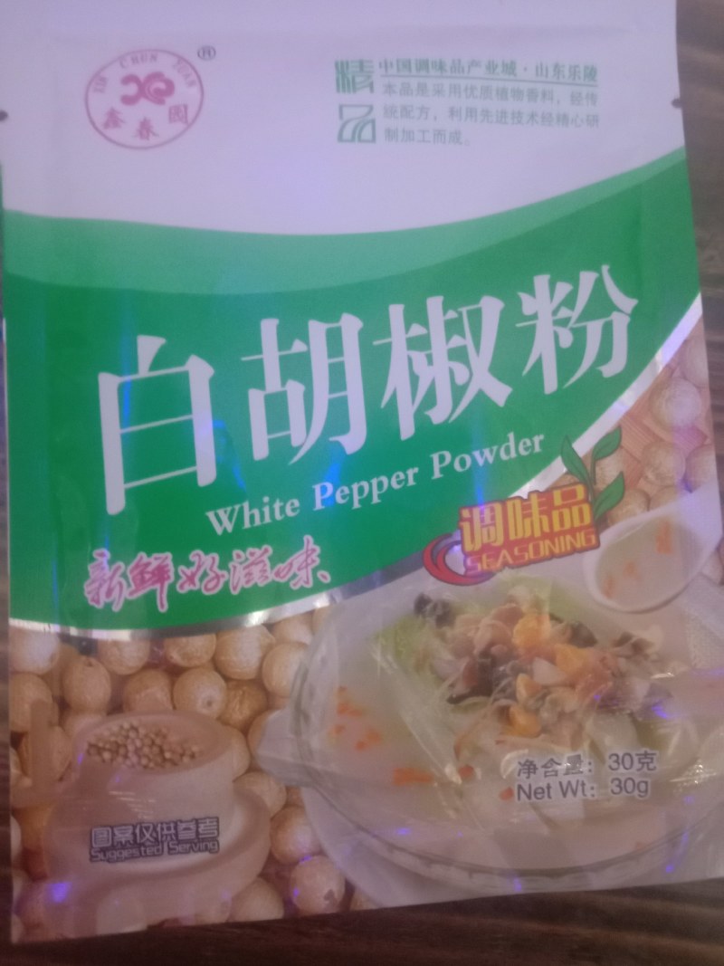 家用小调料包，鸡精