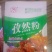 家用小调料包，鸡精