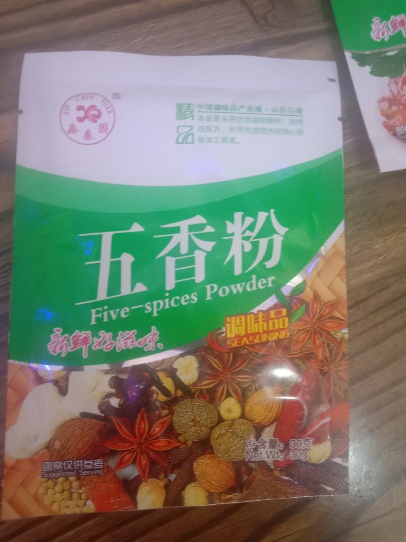 家用小调料包，鸡精