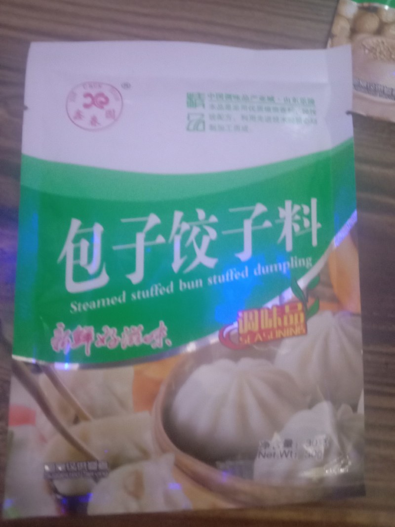 家用小调料包，鸡精