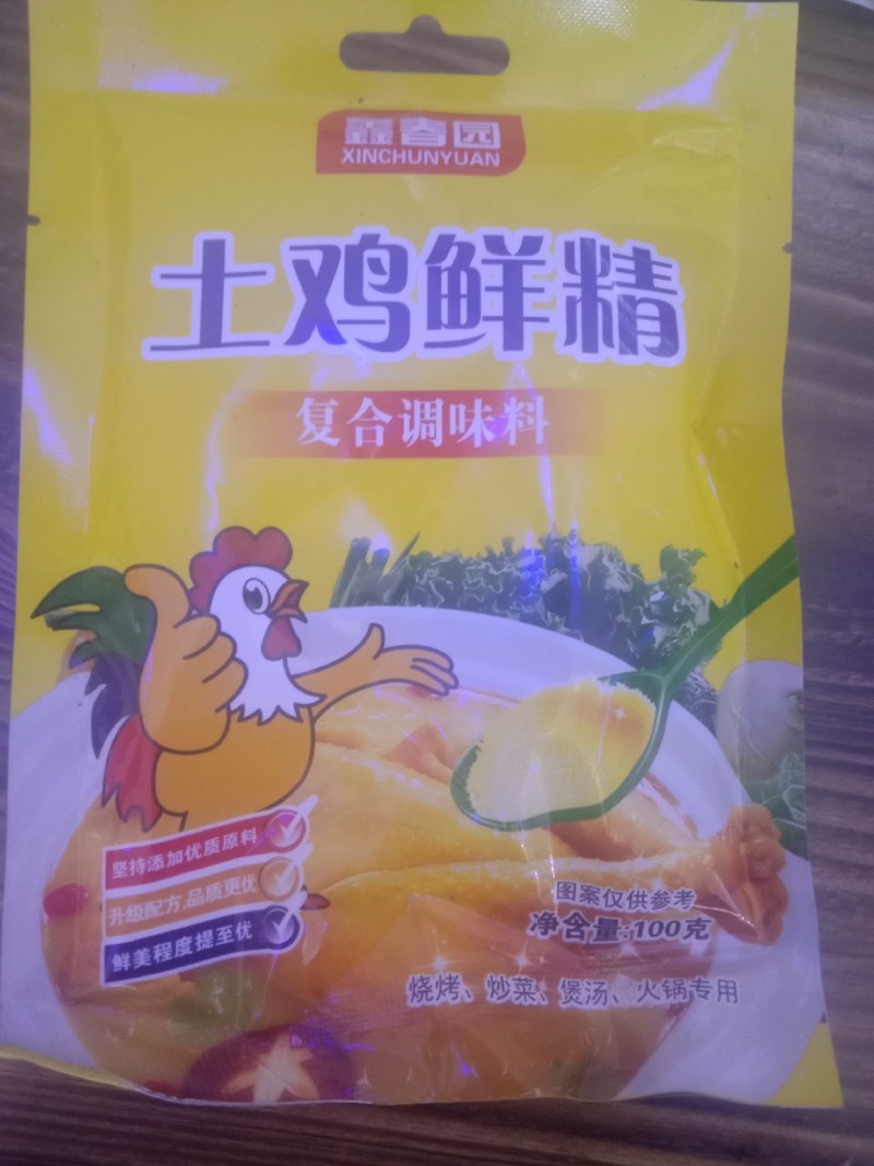 家用小调料包，鸡精