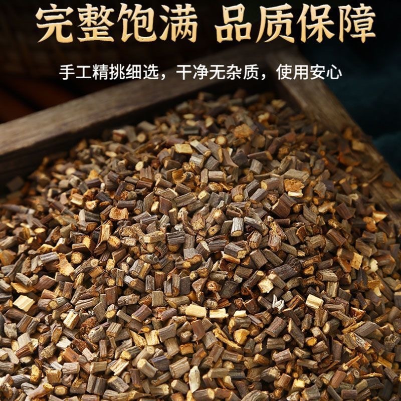 广西野生桂枝细嫩枝条中药材桂枝尖细桂枝尖批发