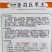 奎苗巨果王大椒特大果辣椒种子牛角椒种子果皮绿色有光泽