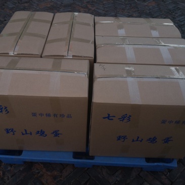 养殖场常年有货，保证质量。